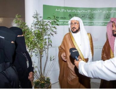 آل الشيخ يدشّن مبادرة «مساجدنا خضراء» ويطلق أكثر من 3500 فرصة تطوعية - أخبار السعودية