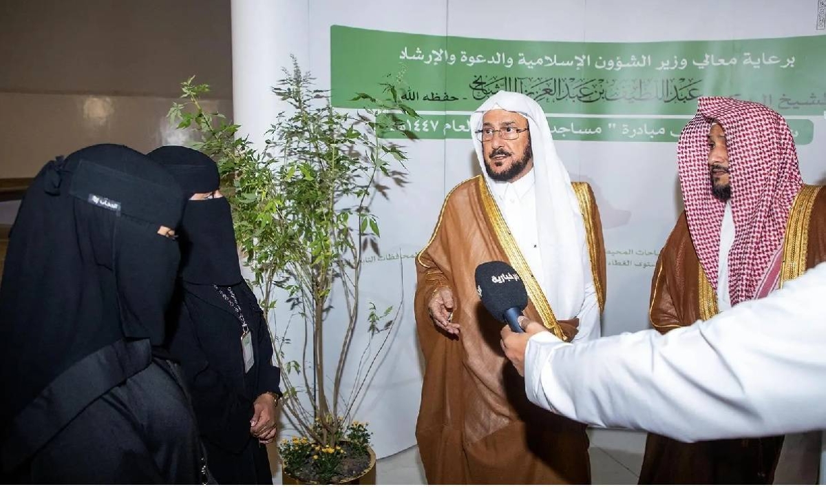 آل الشيخ يدشّن مبادرة «مساجدنا خضراء» ويطلق أكثر من 3500 فرصة تطوعية - أخبار السعودية