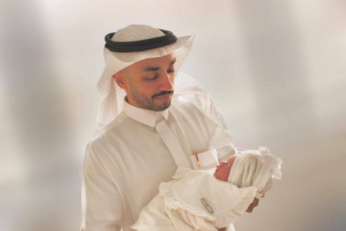 ألين في منزل باعقيل - أخبار السعودية