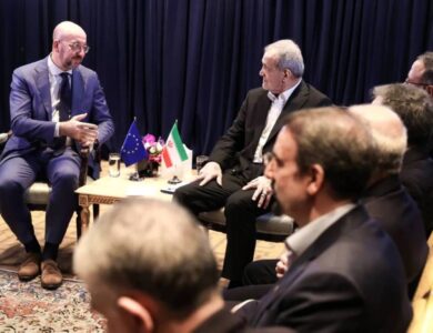 أمريكا تمنع الوفد الإيراني من التسوق - أخبار السعودية