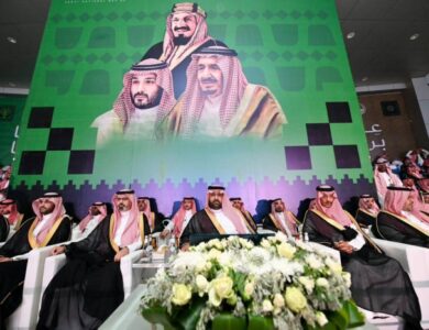 أمير جازان يرعى حفل أهالي المنطقة باليوم الوطني الـ95 - أخبار السعودية