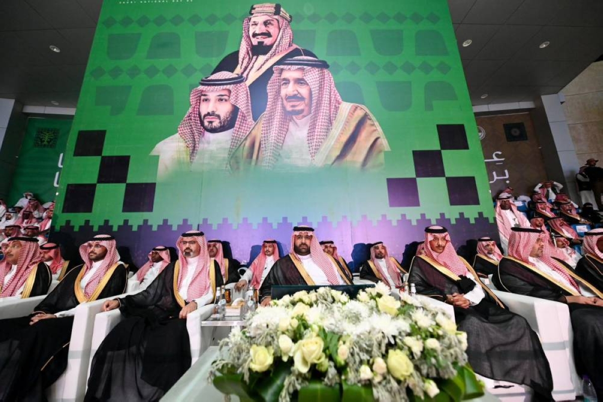 أمير جازان يرعى حفل أهالي المنطقة باليوم الوطني الـ95 - أخبار السعودية