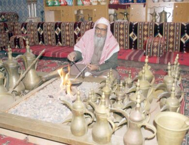 أنا الإنسان - أخبار السعودية