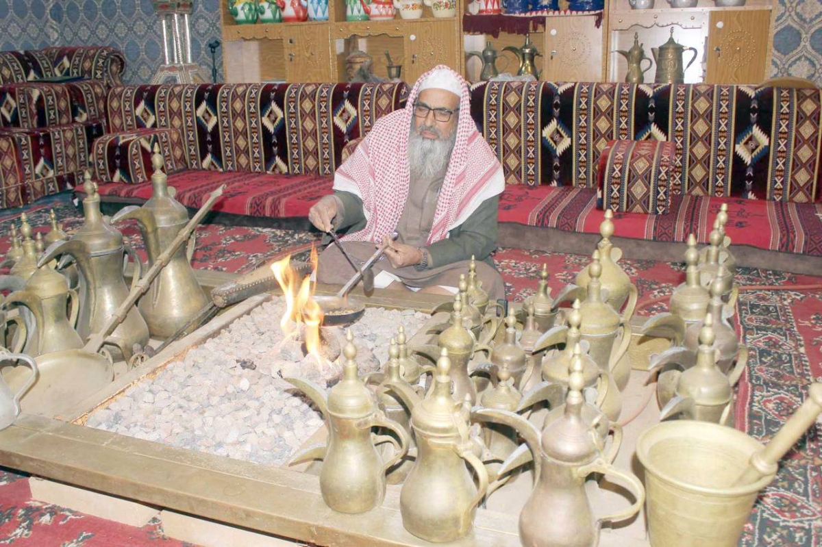 أنا الإنسان - أخبار السعودية