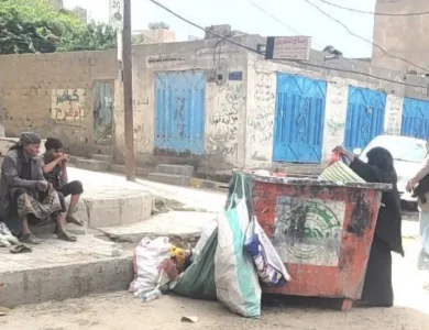 إجماع يمني على شؤم الانقلاب الحوثي في ذكراه الـ11