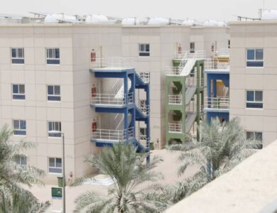 إصدار رخص السكن الجماعي عبر «بلدي» - أخبار السعودية