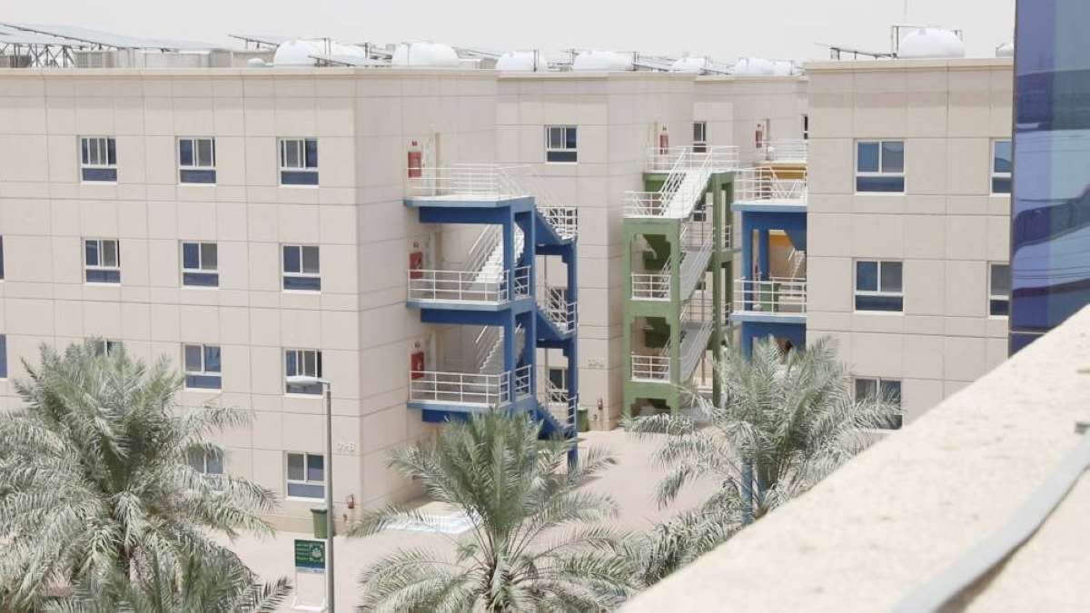 إصدار رخص السكن الجماعي عبر «بلدي» - أخبار السعودية