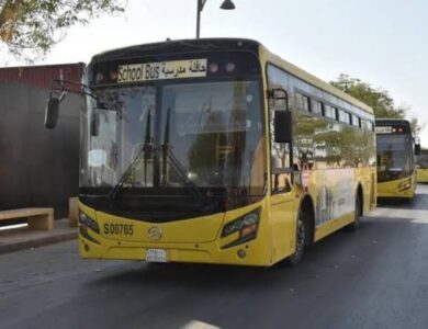 إلزامية وجود مرافق في حافلات نقل طلاب وطالبات المرحلة الابتدائية - أخبار السعودية