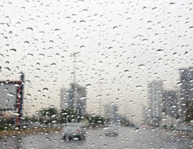 «الأرصاد» ينبّه: أمطار خفيفة على العاصمة المقدسة حتى التاسعة مساءً - أخبار السعودية