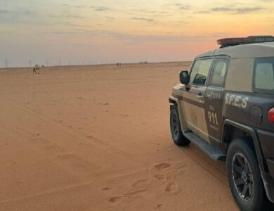 «الأمن البيئي» يضبط مواطناً لارتكابه مخالفة الرعي في محمية الإمام عبدالعزيز بن محمد الملكية - أخبار السعودية