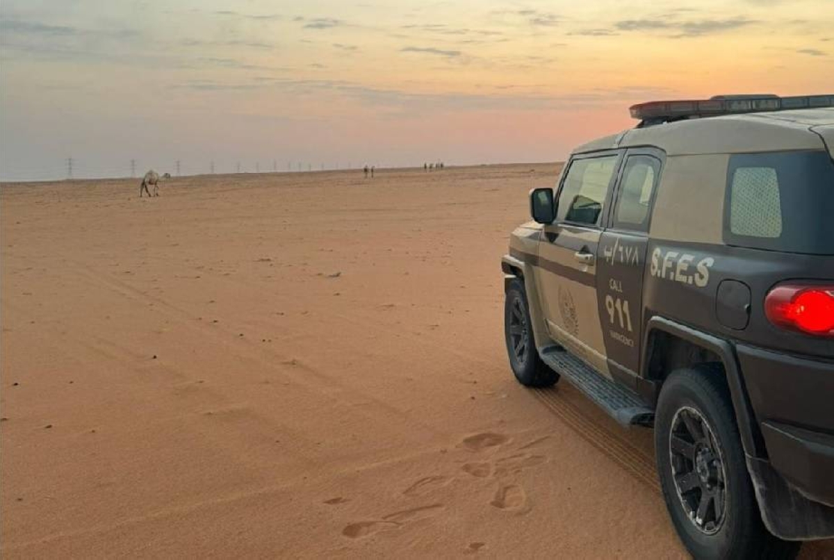 «الأمن البيئي» يضبط مواطناً لارتكابه مخالفة الرعي في محمية الإمام عبدالعزيز بن محمد الملكية - أخبار السعودية