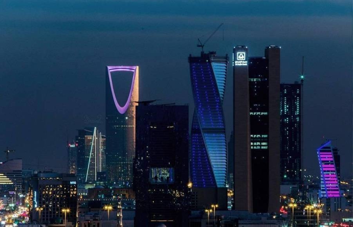 «الأمن السيبراني» تصدر تقريراً لأبرز المؤشرات الاقتصادية بالمملكة 2025 - أخبار السعودية