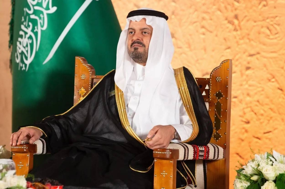 الأمير سعود بن مشعل يشهد حفل إمارة منطقة مكة المكرمة بمناسبة اليوم الوطني - أخبار السعودية