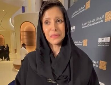 الأميرة نورة الفيصل لـ«عكاظ»: فخورة بوجودي بين المبدعين في الجوائز الثقافية الوطنية - أخبار السعودية