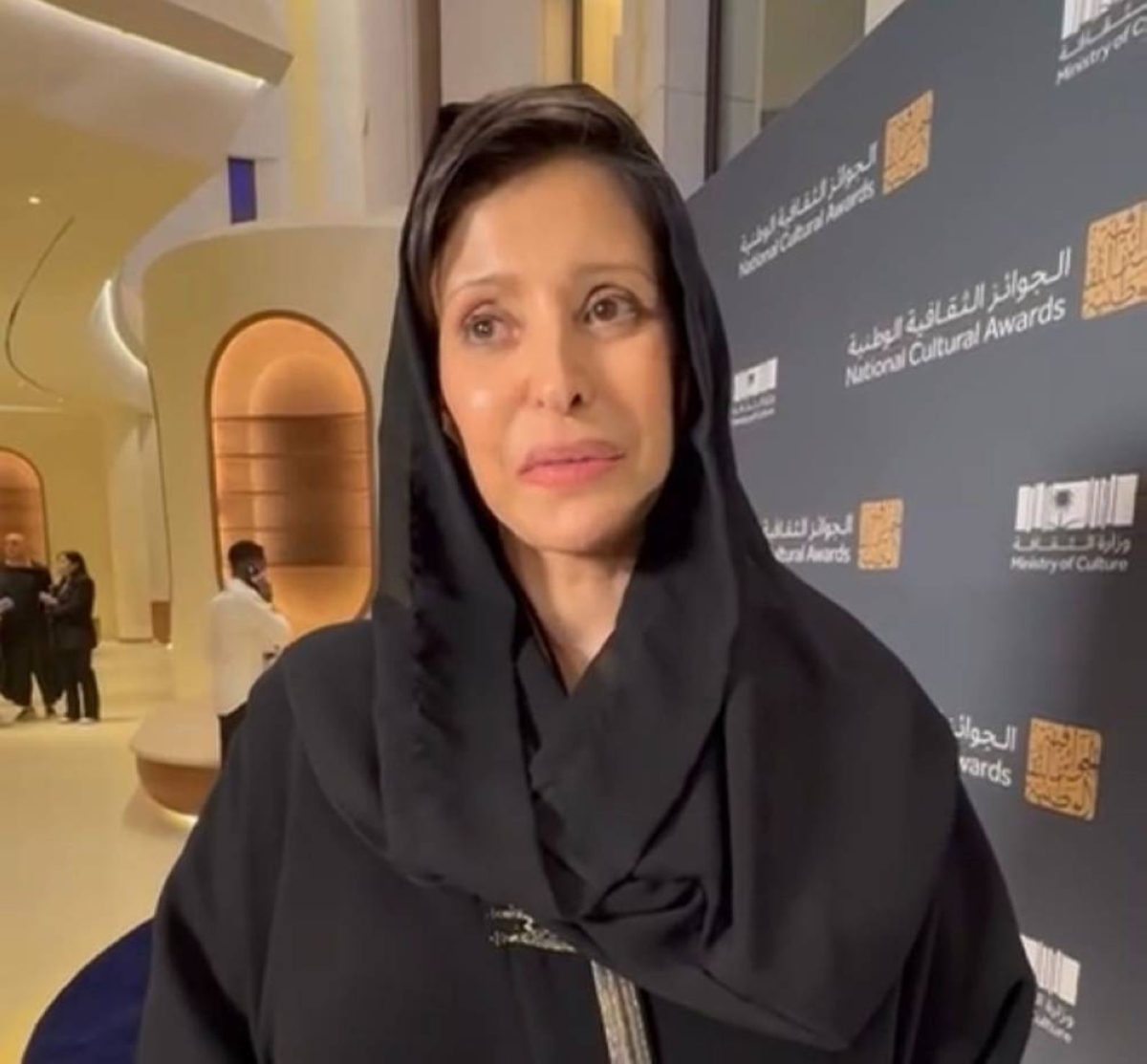 الأميرة نورة الفيصل لـ«عكاظ»: فخورة بوجودي بين المبدعين في الجوائز الثقافية الوطنية - أخبار السعودية
