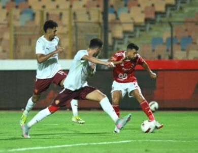 الأهلي يُضمّد جراحه بالفوز على سيراميكا في الدوري المصري - أخبار السعودية