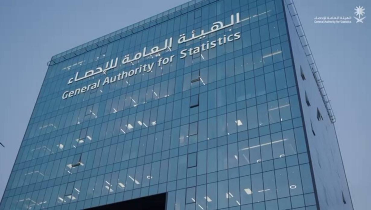 «الإحصاء»: 51 مليار ريال استثمارات أجنبية جديدة في السعودية - أخبار السعودية