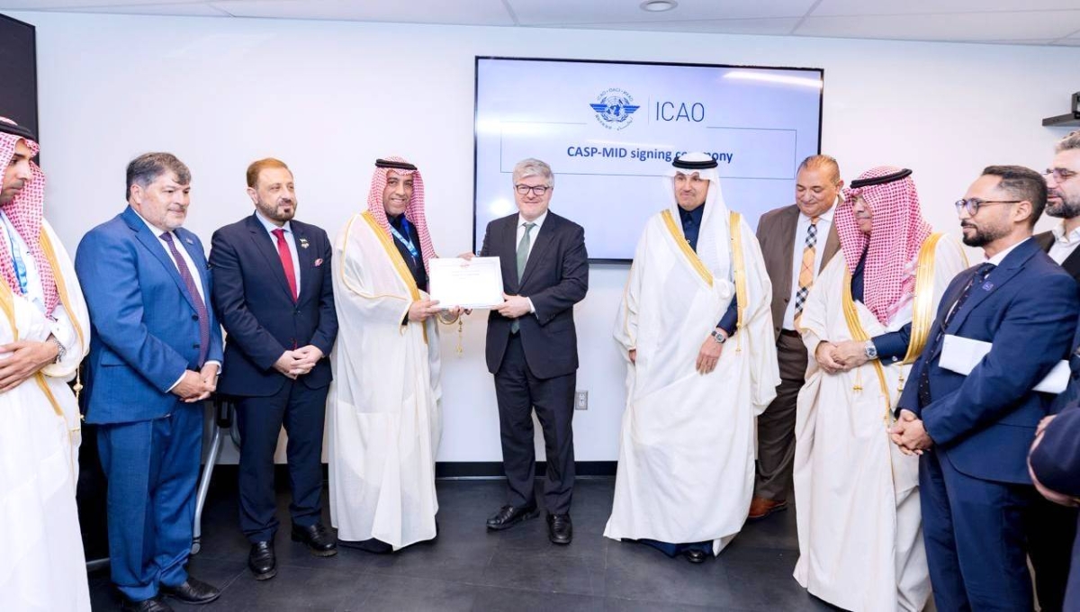 «الإيكاو» تُكرّم المملكة لدعمها مبادرات تعزيز أمن الطيران المدني - أخبار السعودية