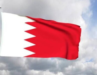 البحرين ترحب بإعلان بريطانيا وكندا وأستراليا والبرتغال الاعتراف بالدولة الفلسطينية - أخبار السعودية