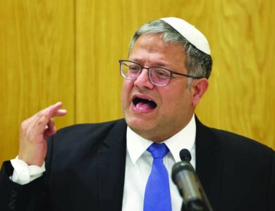 البرلمان الإيطالي يناقش غداً علاقة بلاده بإسرائيل.. وبن غفير يواصل استفزازاته - أخبار السعودية