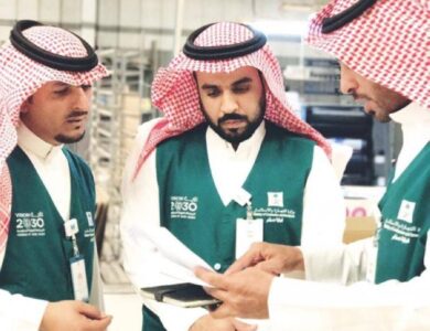 «التجارة»: التشهير بشركة نظمت تخفيضات غير مرخصة - أخبار السعودية