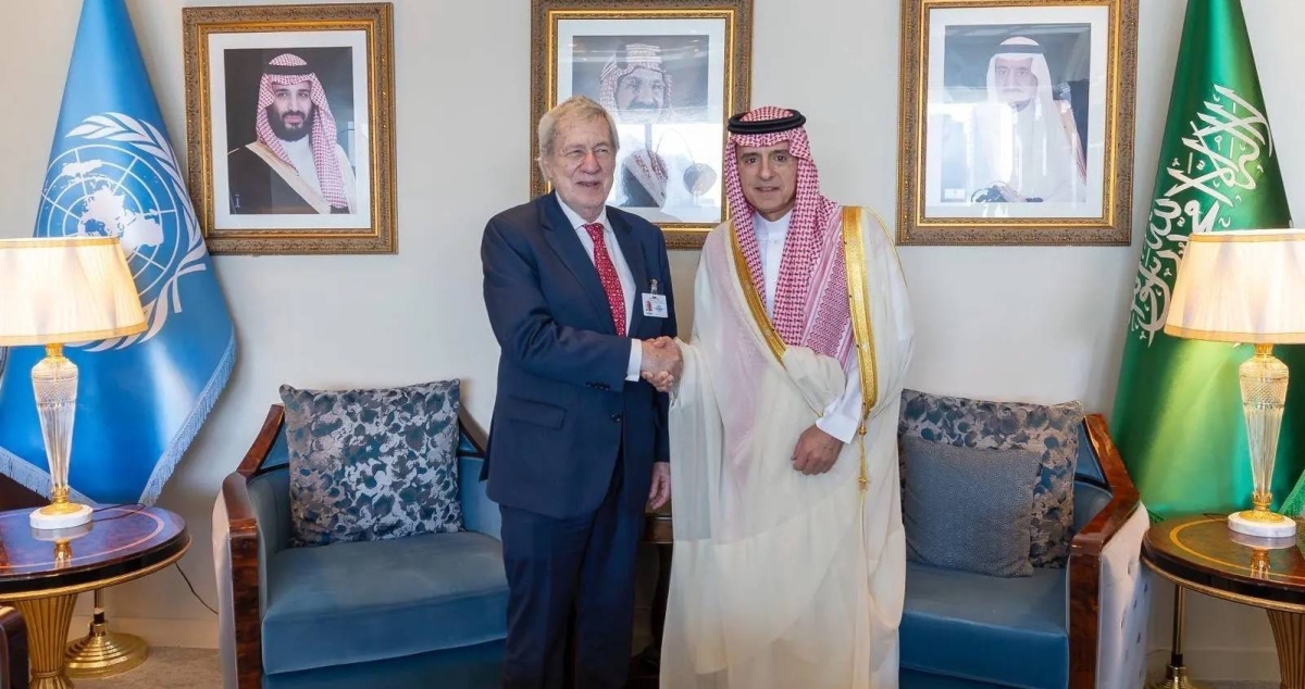 الجبير يبحث مع وزير خارجية تشيلي العلاقات الثنائية بين البلدين - أخبار السعودية