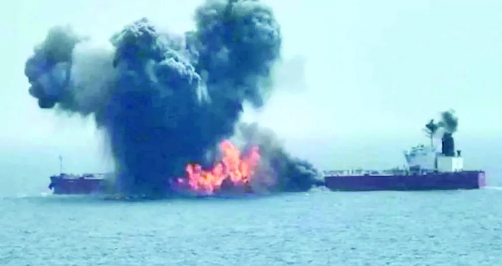 الحوثي يتبنى استهداف سفينة شحن هولندية قبالة عدن