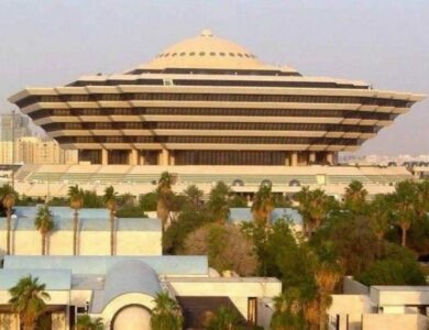 «الداخلية»: تنفيذ حكم القتل بجانٍ أُدين بالخيانة العظمى والإرهاب - أخبار السعودية