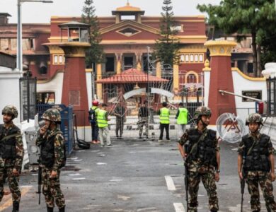 الرئيس النيبالي يعين امرأة رئيسة للوزراء ويحل البرلمان - أخبار السعودية