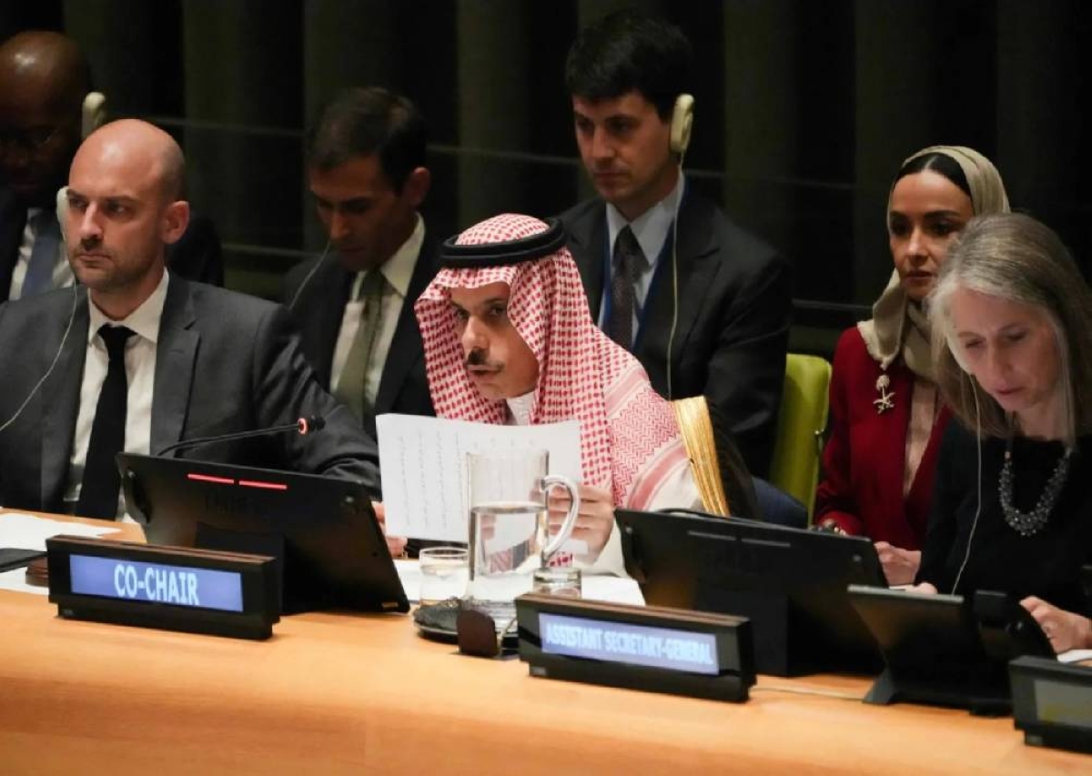 السعوديةعقدة إسرائيل السياسية - أخبار السعودية