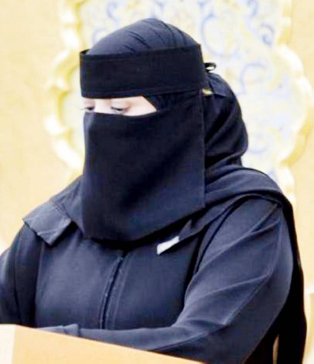 الشورى يطالب جامعة الإمام برفع الكفاءة الداخلية لبرامجها - أخبار السعودية