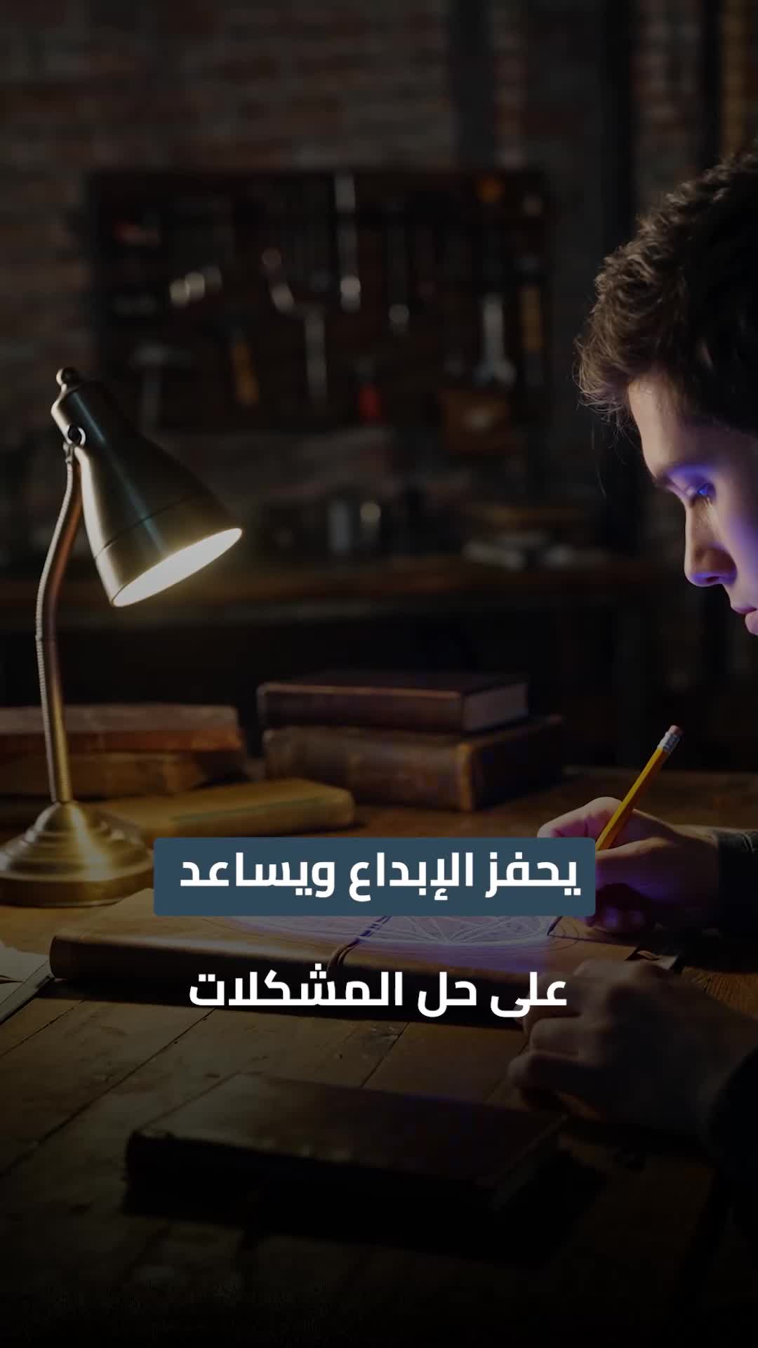 الصمت.. سر الطاقة الخفيّة لعقل أكثر صفاء وصحة - أخبار السعودية