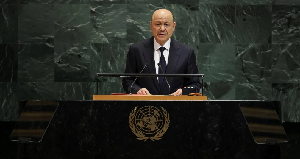 العليمي يدعو من منبر الأمم المتحدة لتحالف دولي ضد الحوثيين