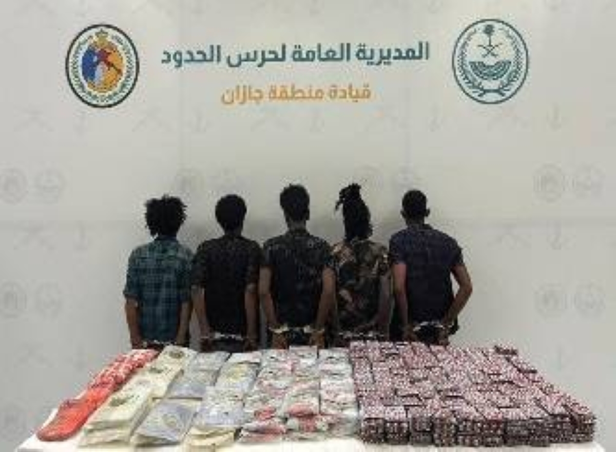 القبض على 5 لتهريبهم مادة الحشيش وأقراصاً خاضعة لتنظيم التداول الطبي بجازان - أخبار السعودية