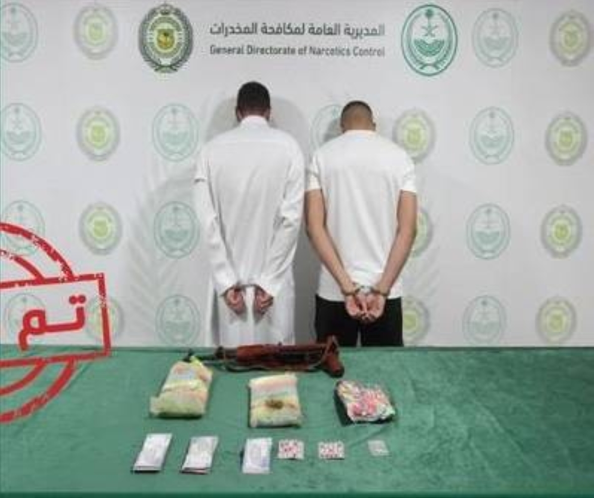 القبض على شخصين بمنطقة تبوك لترويجهما الحشيش والإمفيتامين - أخبار السعودية