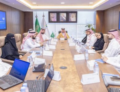 «المراجعين الداخليين» تجتمع لتعزيز جودة الأداء ورفع مستوى الوعي بأهمية المهنة - أخبار السعودية