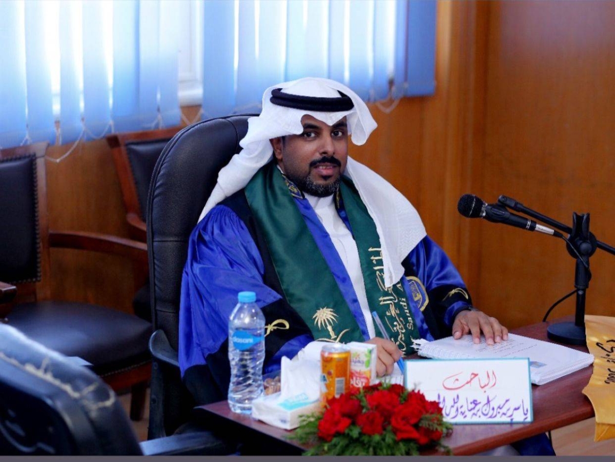 المزروعي ينال الدكتوراه - أخبار السعودية