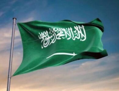 المملكة ترحب باعتراف بريطانيا وأستراليا وكندا والبرتغال بالدولة الفلسطينية - أخبار السعودية