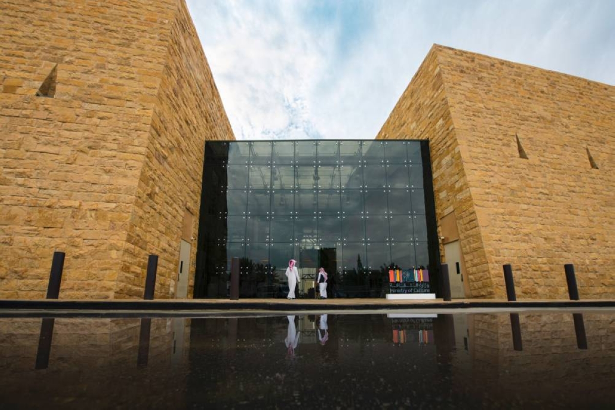 المملكة تفوز باستضافة النسخة الثانية من مسابقة «إنترفيجن» العالمية للموسيقى في 2026 - أخبار السعودية