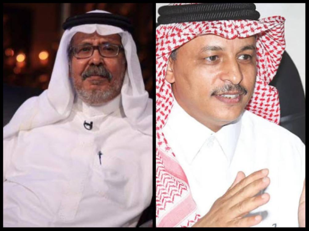 النعمي يتنازل للسريحي برئاسة جمعية ‏الأدب - أخبار السعودية