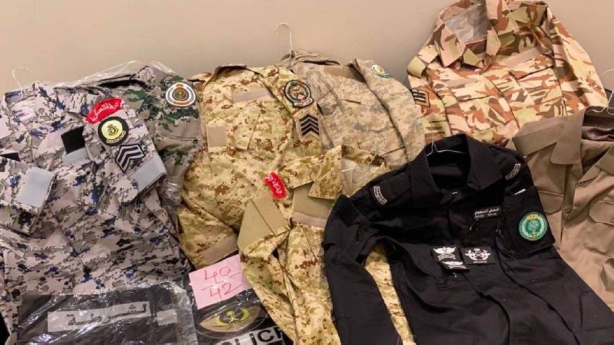 بدء تلقي طلبات تخصيص مصنع الملابس العسكرية في الرياض والخرج - أخبار السعودية