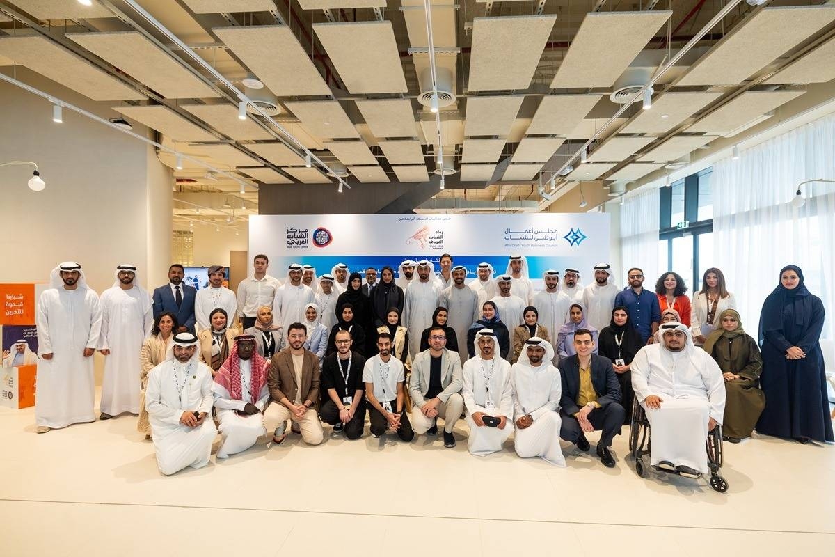 برؤية شبابية.. «رواد الشباب العربي» 2025 تختتم أعمالها في أبوظبي وتطلق توصيات تعزز التعاون والابتكار - أخبار السعودية
