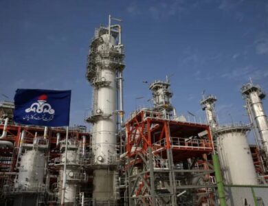 بعد رفض مجلس الأمن رفع العقوبات.. إيران تهدّد بتعليق تعاونها مع «الطاقة الذريّة» - أخبار السعودية