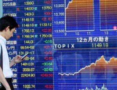 بعد صعود «وول ستريت» لمستويات قياسية.. ارتفاع معظم مؤشرات أسهم آسيا - أخبار السعودية