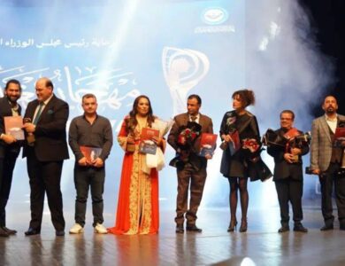 بمشاركة عربية.. انطلاق مهرجان بغداد السينمائي الليلة - أخبار السعودية