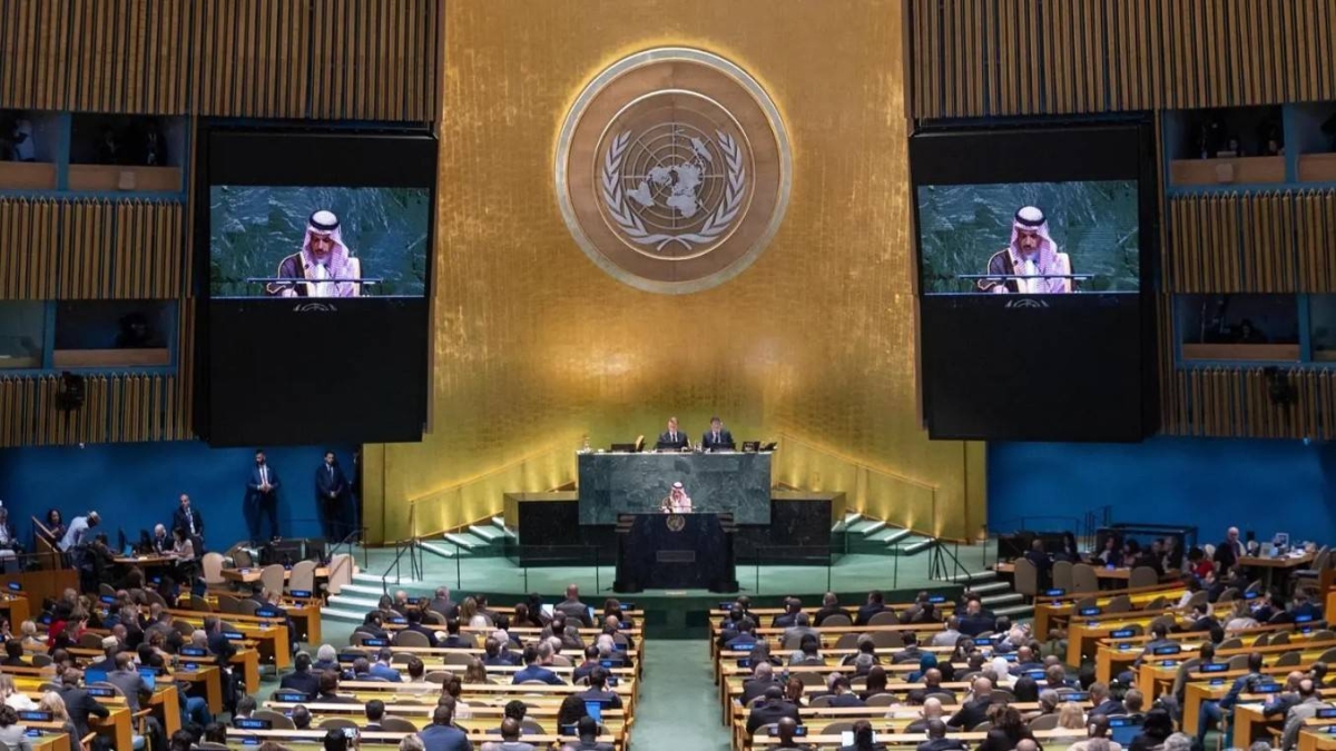 بيان سعودي - فرنسي: اعتماد إعلان نيويورك خطوة حاسمة نحو حلّ الدولتين وإنهاء الحرب في غزة - أخبار السعودية