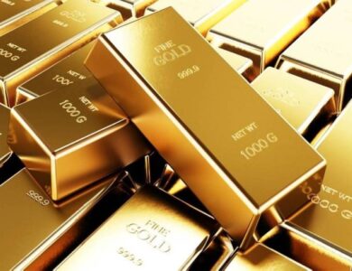 تراجع أسعار الذهب بعد تسجيلها أعلى مستوى في الجلسة السابقة - أخبار السعودية