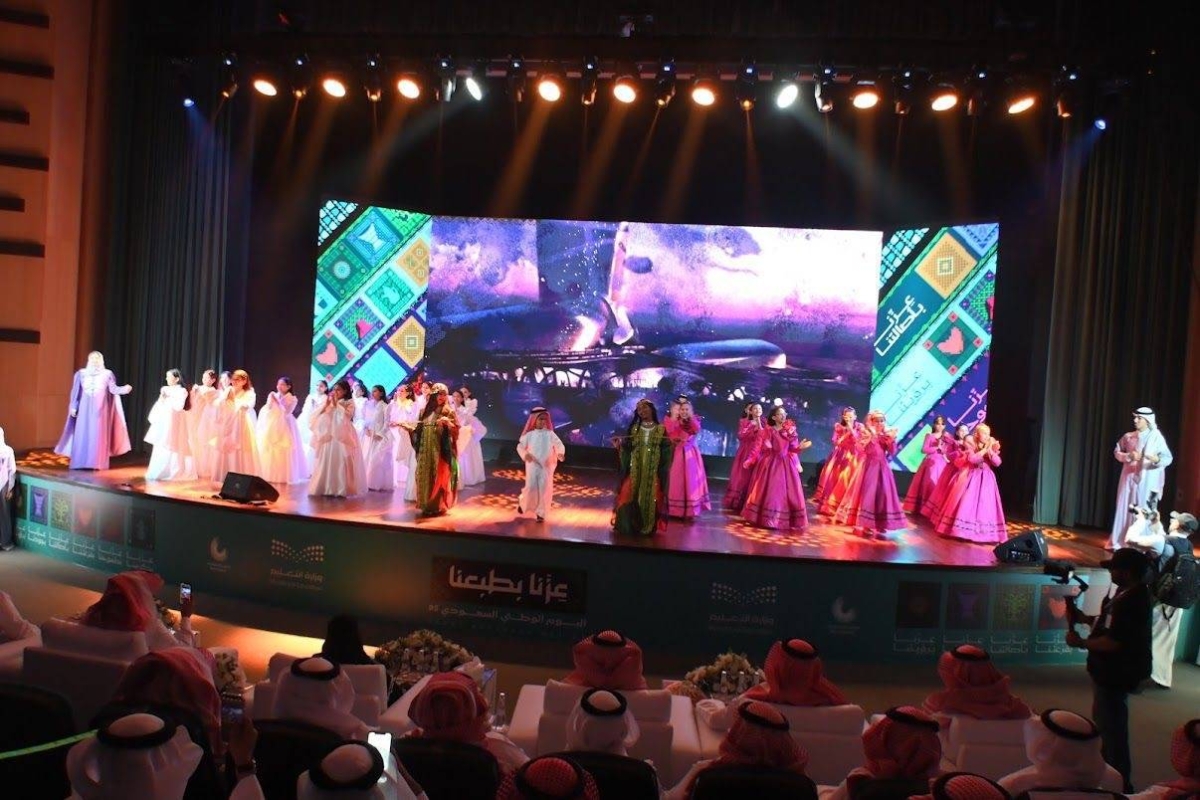 «تعليم جدة» يكتب قصيدته للوطن - أخبار السعودية