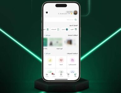 «توكلنا» يُطلق واجهة جديدة تتمتع بانسيابية عالية في العرض - أخبار السعودية