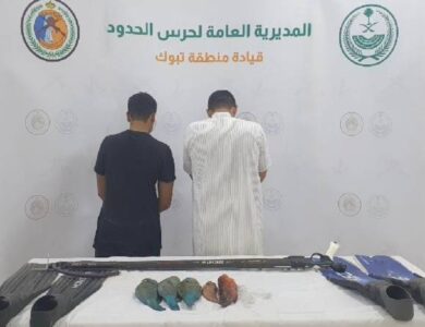 «حرس الحدود» يضبط مخالفين للائحة الأمن والسلامة لمزاولي الأنشطة البحرية بتبوك - أخبار السعودية